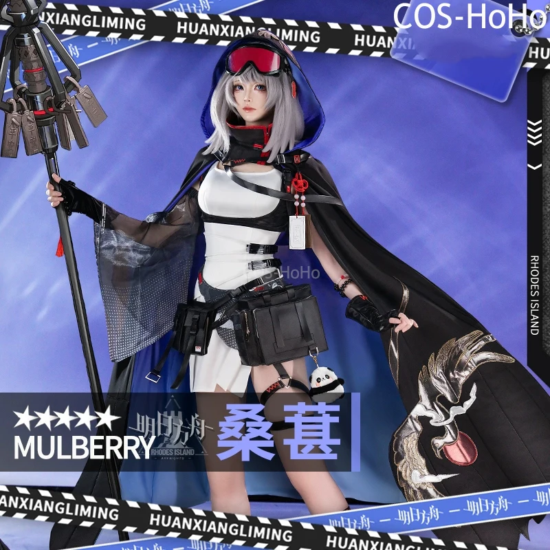 COS-HoHo Game Arknights Mulberry Sexy Lovely Dress Uniform Cosplay Costume Halloween Carnival Party Role Play Outfit Women