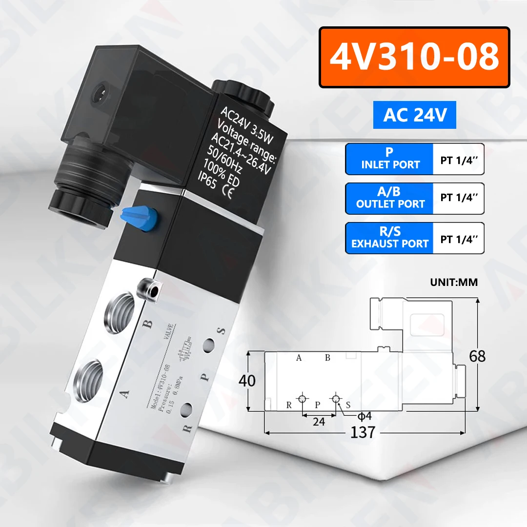 ABILKEEN 4V310-08 / 4V310-10 Air Solenoid Valves PT 1/4''/PT 3/8'' 5 Way 2 Position Normally Closed Pneumatic Solenoid Valve