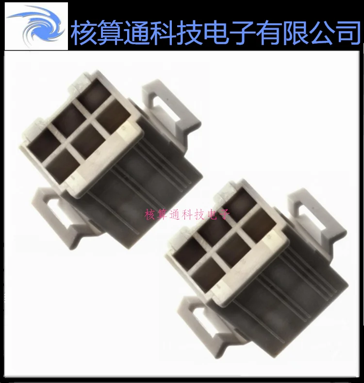 

0019092067 19092067 19-09-2067 MOLEX 6P 6,71 мм