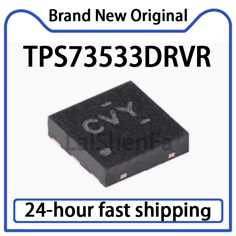 10PCS TPS73533DRVR … - image