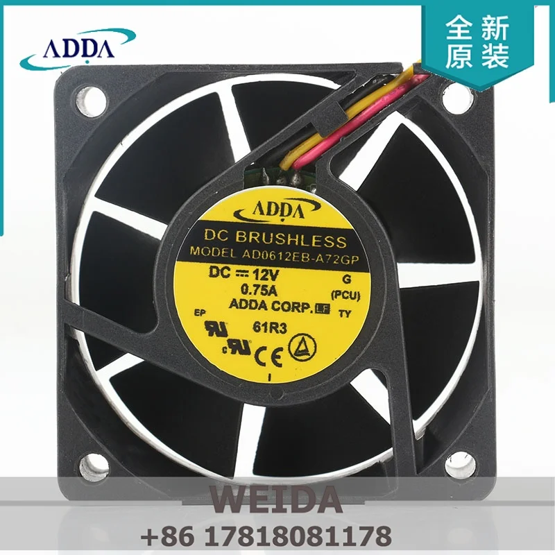 Cooling fan ADDA 24V 48V AC EC 6025 6CM 60X60X25MM inverter High air volume alarm Line power supply AD0612EB-A72GP DC 12V 0.75A