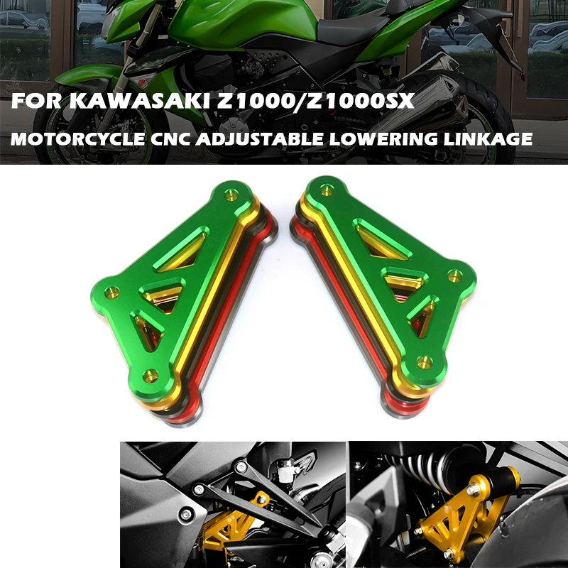 

Аксессуары для мотоциклов, регулируемый комплект понижающих звеньев с ЧПУ для KAWASAKI Z1000SX 2011-2015 NINJA Z1000 2014-2017