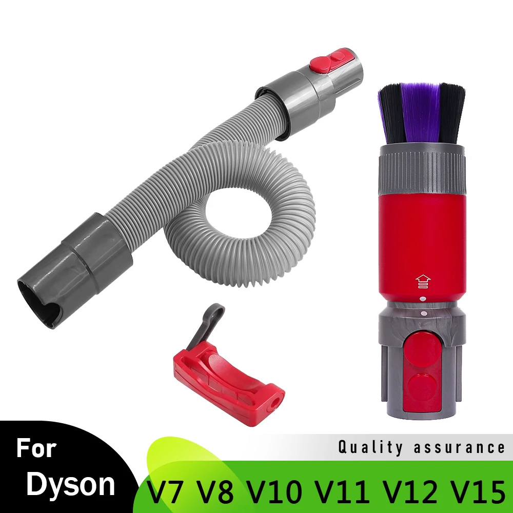 Для Dyson V11 V15 V7 V8 V10 Беспроводная щетка для пылесоса, не царапающая щетка, удлинитель шланга, замена для бытовой уборки