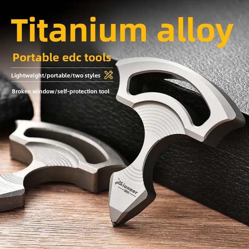 Titanium Knuckle Duster Keychain EDC Tungsten Glass Breaker & Screwdriver Bottle Opener
