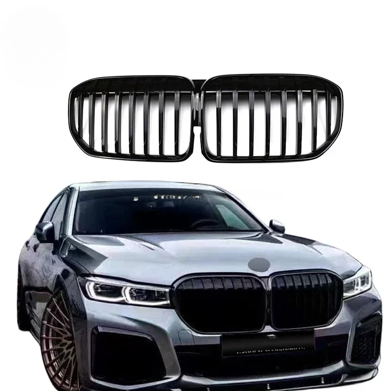 Suitable for BMW 7 Series G11 2020 + Car Bumper G11 Veneer Strip Gloss