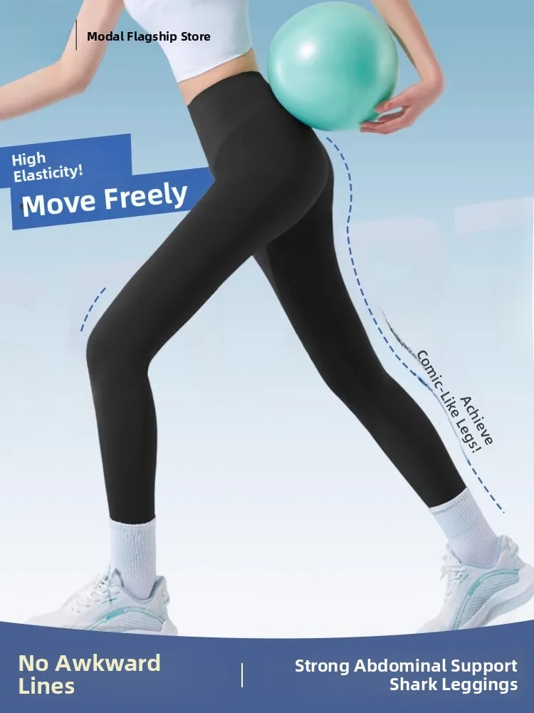 Cintura alta magro ajuste calças de yoga das mulheres verão fino arcaskin boting calças cintura alta abdômen levantamento bunda calças