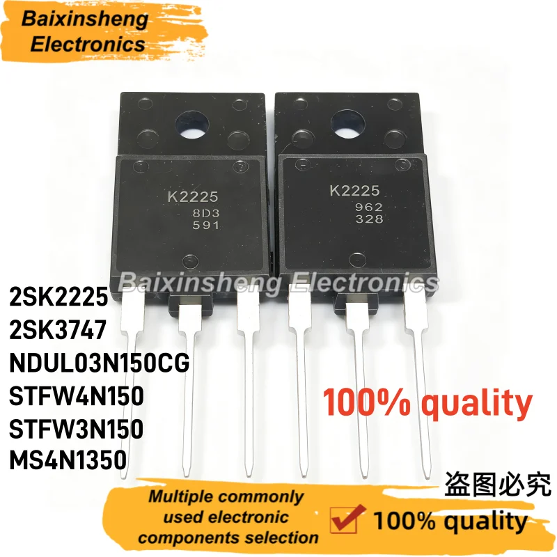 10PCS 100% quality SPP20N60S5 SPP24N60C3 SPP47N10L SPP80N03S2L-04 TO-220 20N60S5 24N60C3 47N10L 2N03L04 N-channel MOSFET