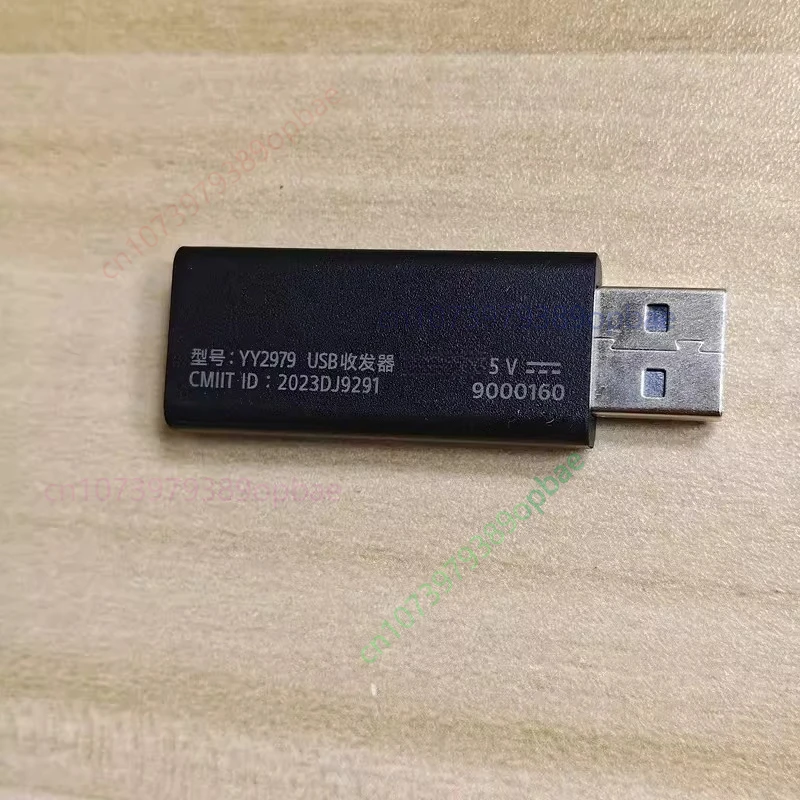 Wireless Gaming Headset USB Dongle Receiver YY2965 For SONY INZONE H5/H7/H9