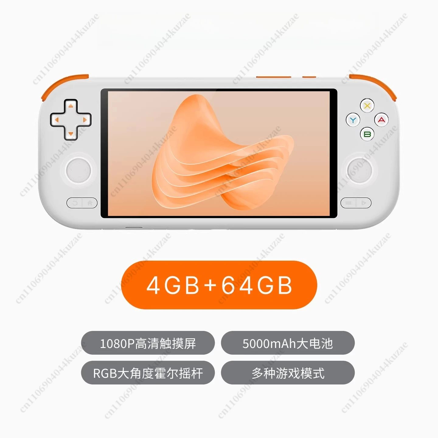 

Handheld Retro Android Game Console, 5.5 Inch 1080P Screen Octa-Core Hall Joystick for GBA Arcade​