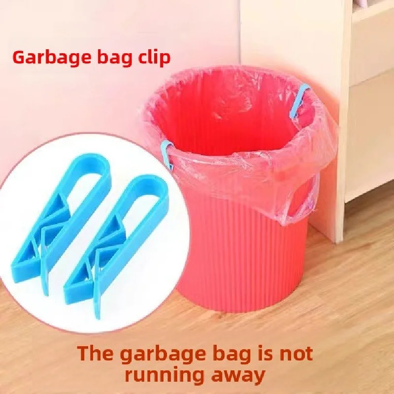 20Pcs Plastic Kitchen Garbage Bin Clip, Set of Bag Clips Anti-Slip Fixation Clamp for Trash Cans and Garbage Bins