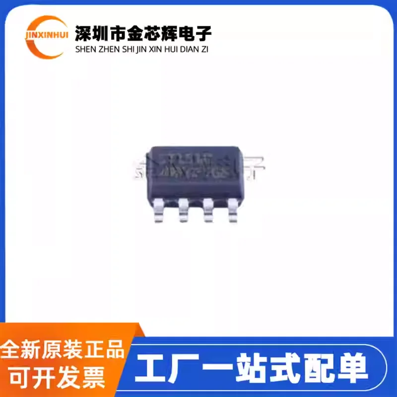 10-100PCS New Original ST1S10PHR ST1S10 SOP8 Package Step-Down DC-DC Power Supply Chip with Voltage Regulation