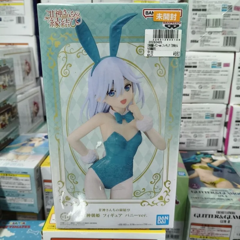 Bandai Banpresto In Stock Tying the Knot Amagami Sister Asahi Bunny Girl Blue Suit Cute Ears Pretty White Anime Figure Statue