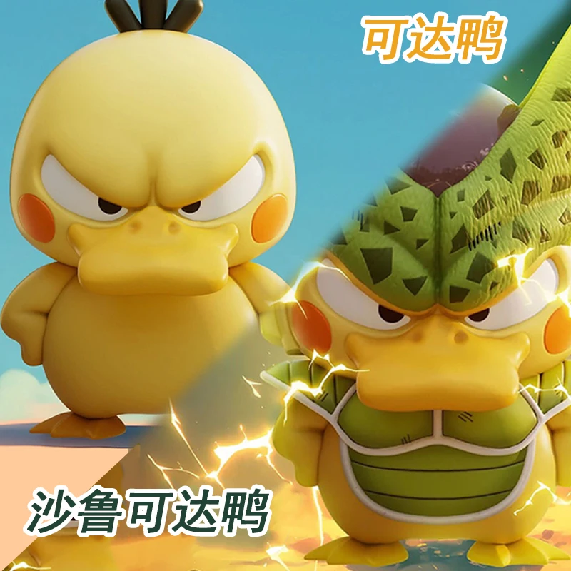 9/17.5cm Q-Version Dragon Ball Pokemon Anime Figure Saiya Cell Psyduck Model Dolls Figurines Collectible Christmas Toy Gifts