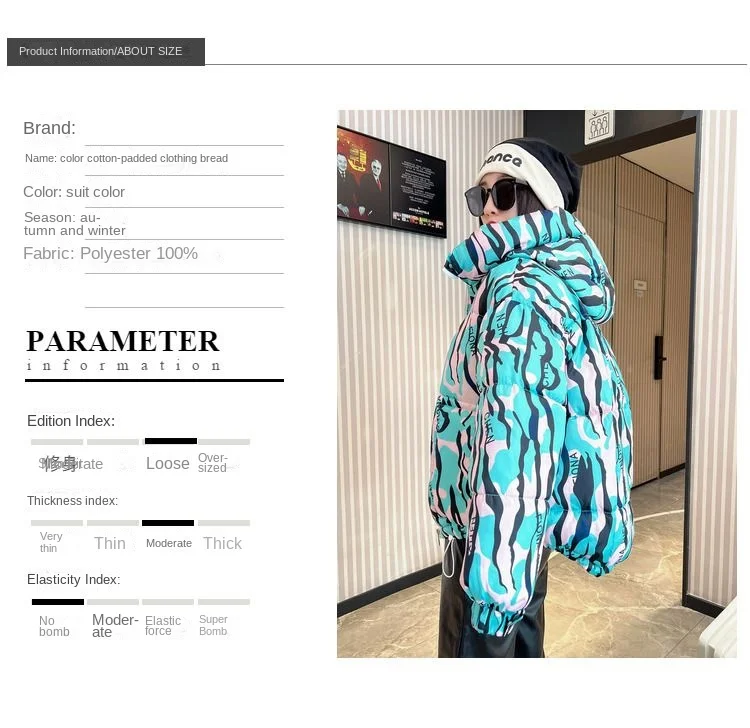 Winter New Cotton Robe Women's Western Style Trendy Internet Celebrity Explosive Bread Robe Fashion Versatile Winter Cotton