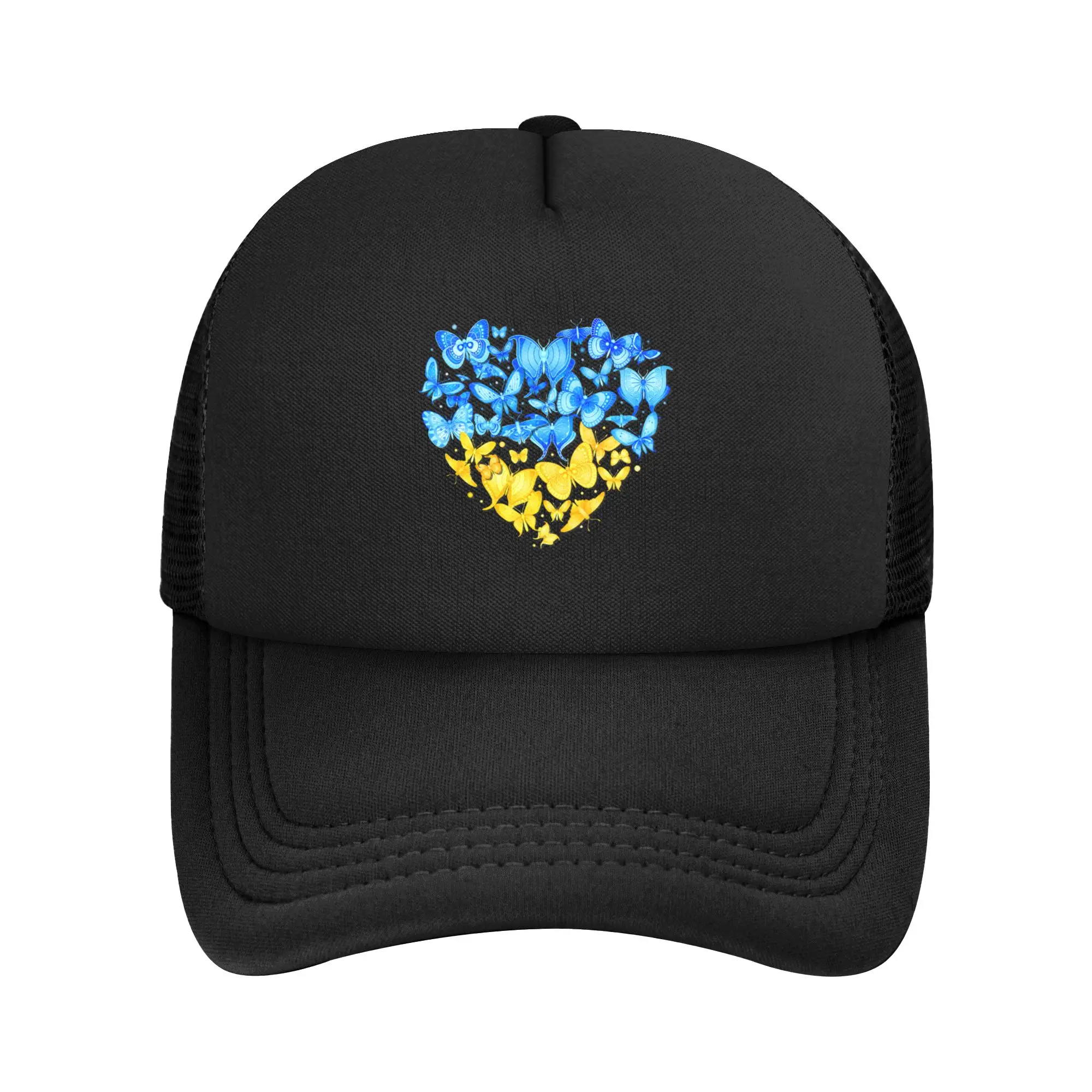 Heart Ukraine Butterfly Sunflower Ukrainian Mesh Baseball Caps Adult Fashion Trucker Worker Cap Adjustable Summer Trucker Hat
