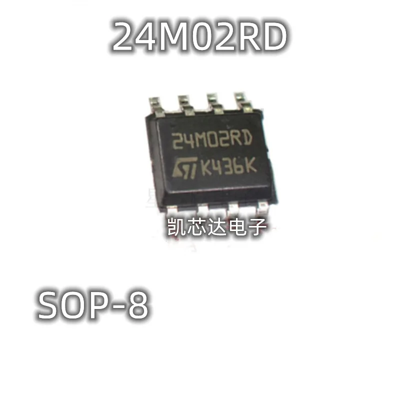 10Pcs/Lot M24M02-DRMN6TP M24M02-DRMN6 M24M02-DR M24M02 24M02RD IC EEPROM 2MBIT I2C 1MHZ 8SO