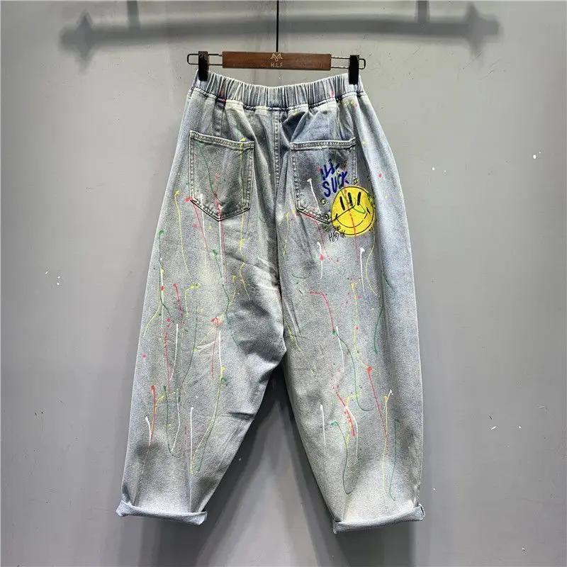 Fashion Printed Ripped Distressed Jeans for Women Summer Steetwear High-waisted Casual Denim Straight-leg Versatile Harem Pants