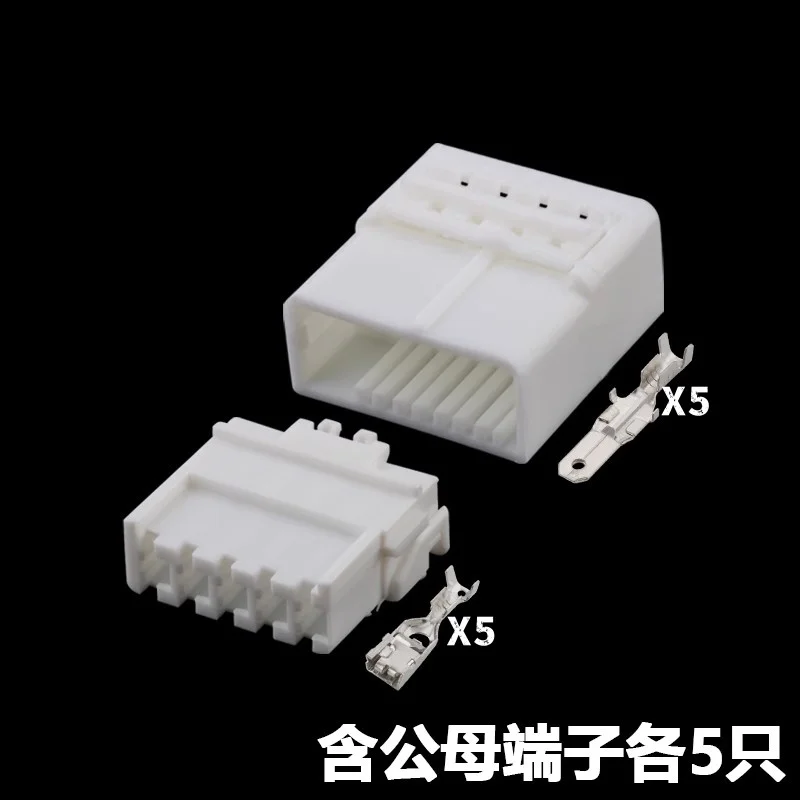 

1-20 Sets DJ7051A-4.8-11-21 five-hole 5-core automotive connector car connector air docking 4.8 series
