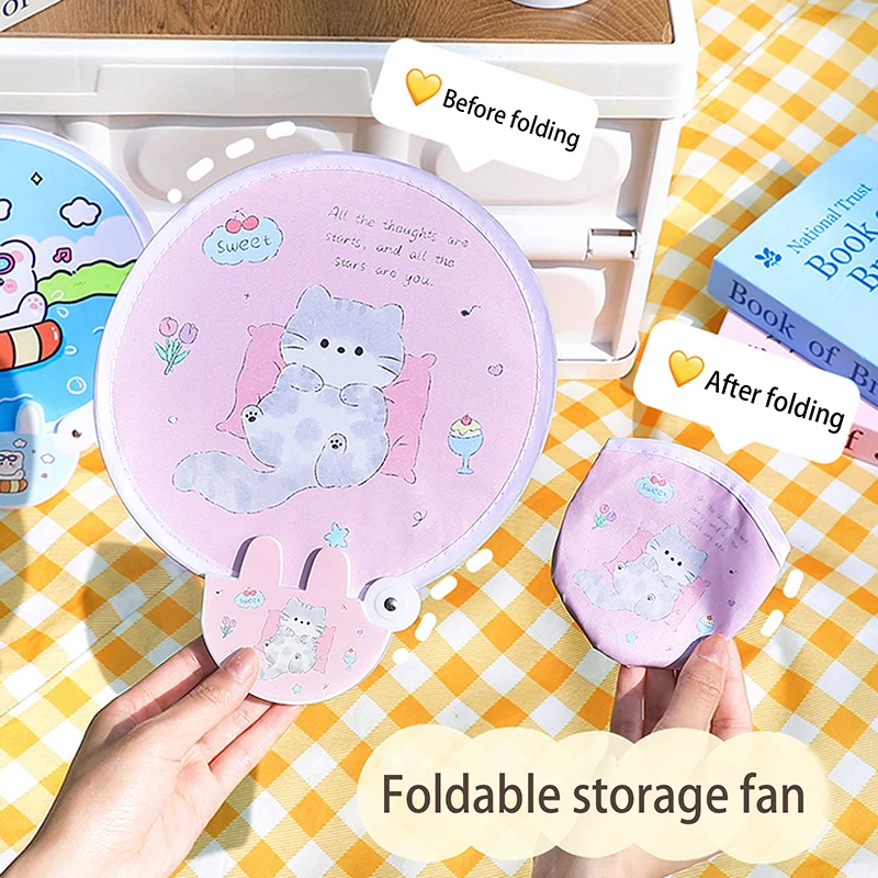 1Pc Cloth Dual Use Girly Heart Foldable Circular Fan Photo Props Reflector Fold Mini Student Outdoor Take It With You
