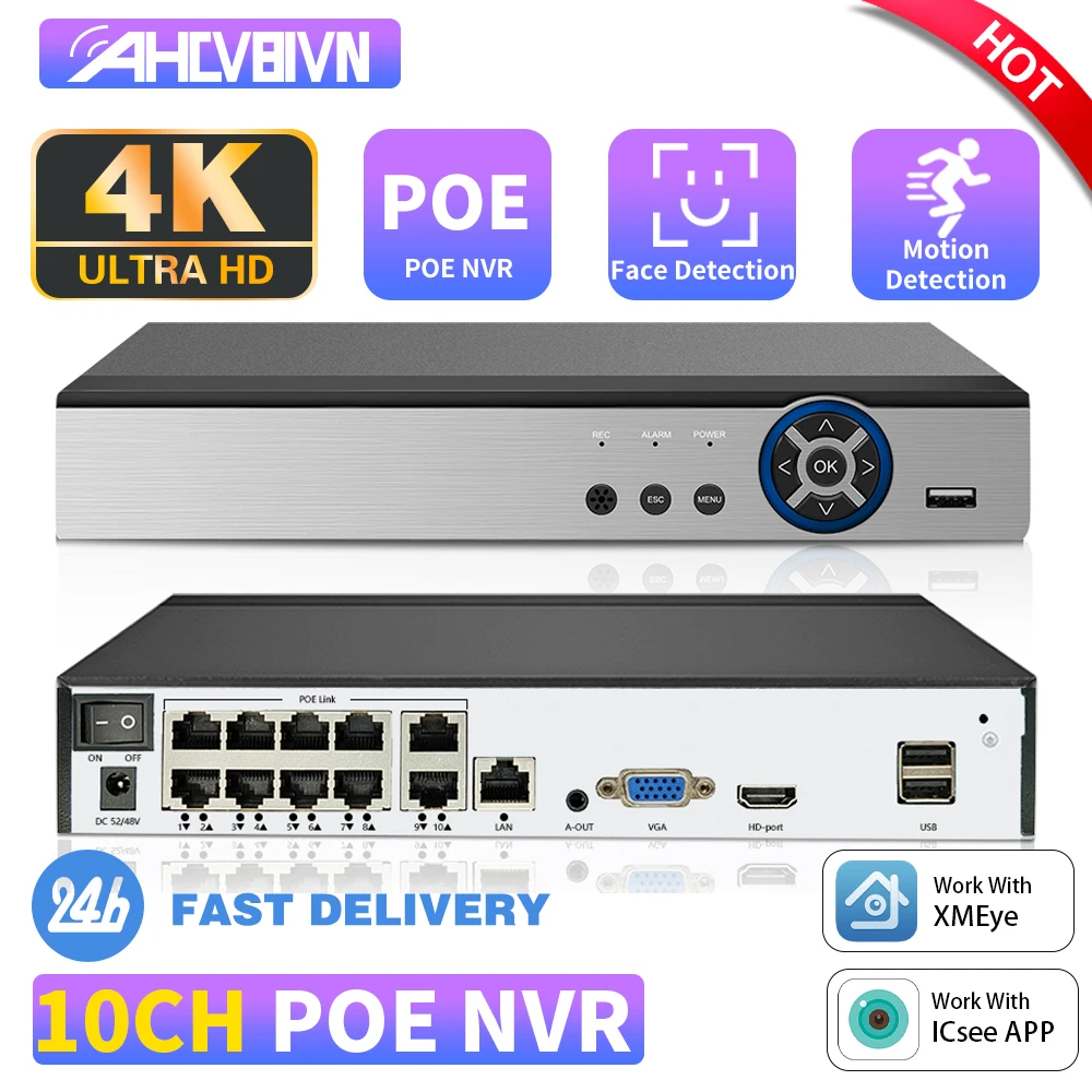 Super 8MP POE NVR Video Recorder 10CH 4K XMEYE Face Detection CCTV Network Security Surveillance Recorder 8CH P2P Remot