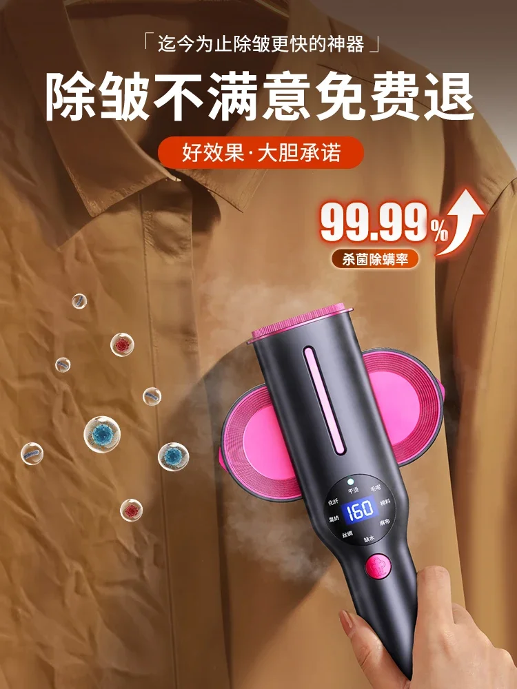 Новый стиль, паровой электрический утюг, ручной подвесной утюг, бытовой маленький портативный общежитие, путешествия, глажка, удаление морщин