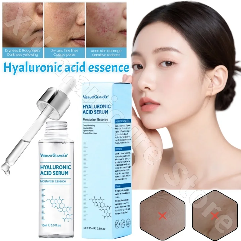 

VIBRANT GLAMOUR Hyaluronic Acid Essence Moisturizing, Firming, Lifting, Brightening, Skin Tone Improves Dullness 15ml