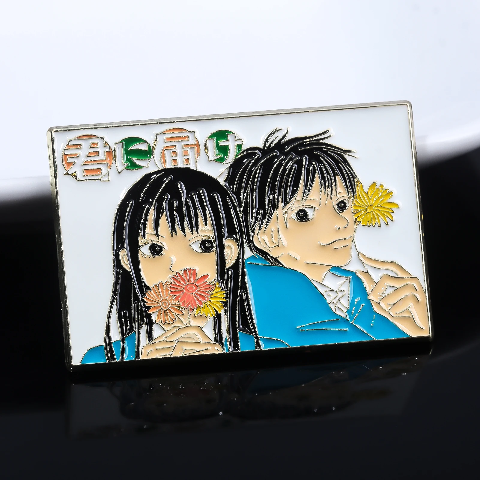 Anime Kimi Ni Todoke From Me To You Enamel Pins Brooch Sawako And Kazehaya Shoujo Figure Metal Badge Brooches Lapel Pin Jewelry