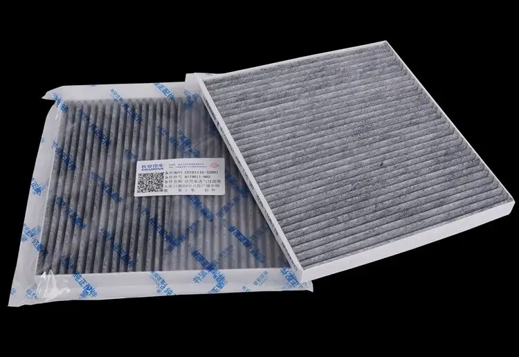 Air Conditioning Filter for Changan CS75 Ruicheng Raeton CX70 Cabin Filter