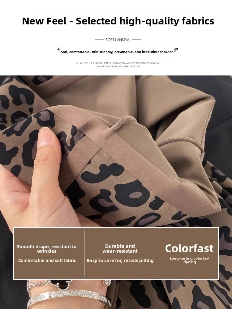 アメリカンレトロヒョウ柄フレアパンツ女性の高弾性スリミングフロアレングスハイウエストファイオンカジュアルヨガパンツ