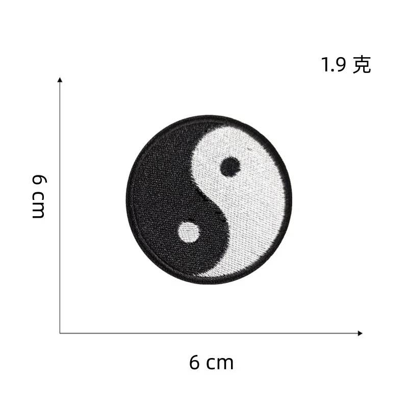 Chinese Tai Chi Bagua Embroidered Badge Yin-yang Iron on Patch Jitsu Academy Emblem Taoist Symbols Colorful Circle Appliques