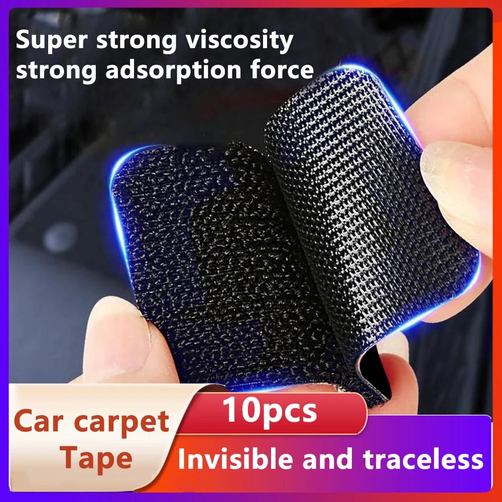 10PC Car Carpet Tape Floor Mat Multifunction Carpet Mat Fixing Stickers Car Carpet Tape Universal Adhesive Mat forBed Sheet Sofa