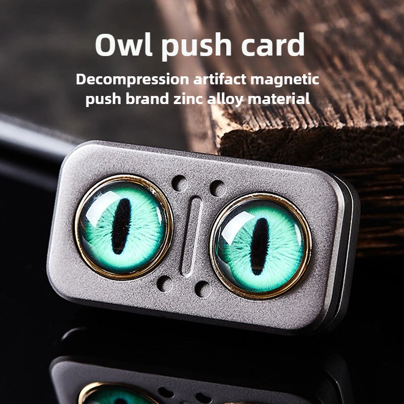

Owl Papa Coin EDC механический металлический слайдер на кончиках пальцев, декомпрессионная настольная игрушка