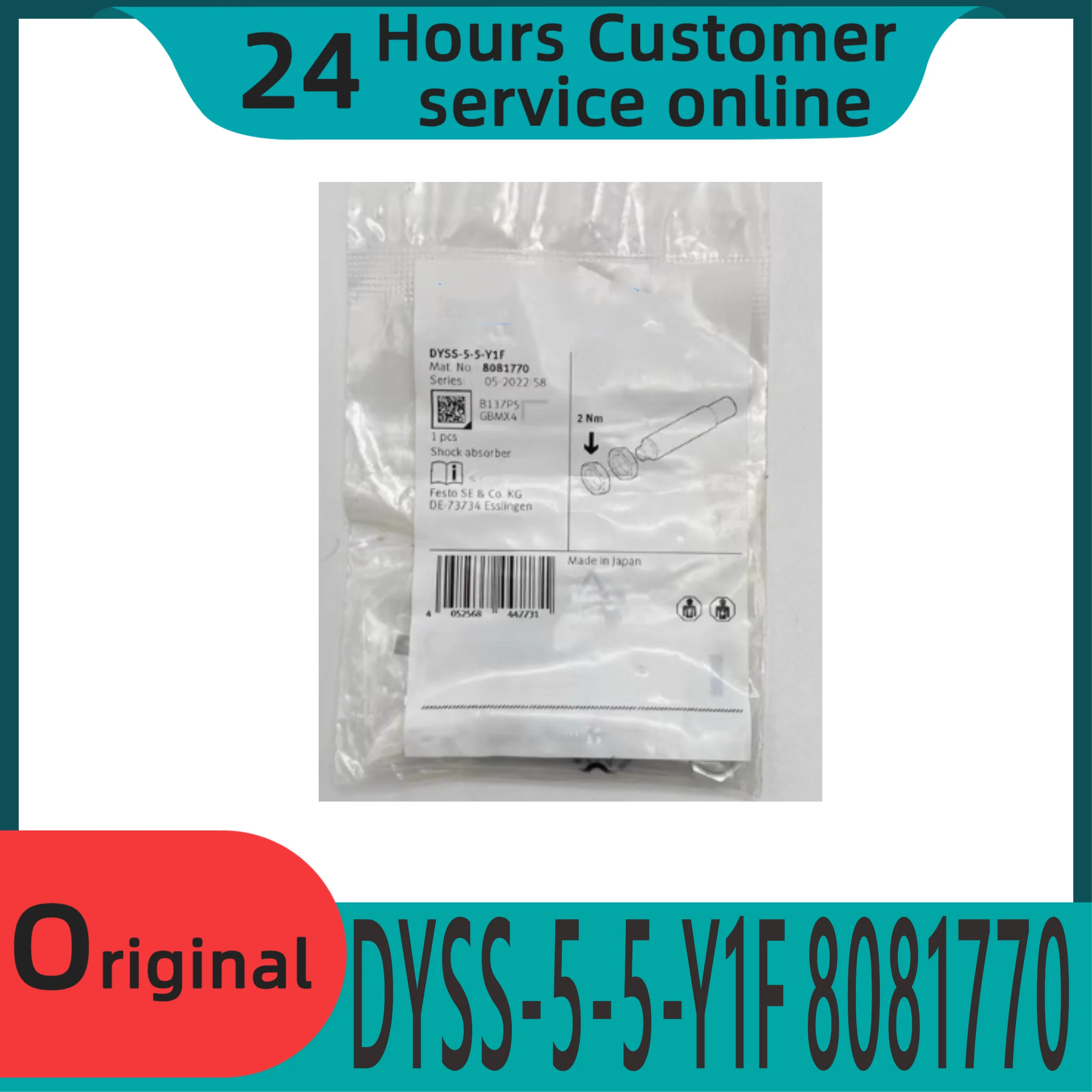 

Brand new original elastic hydraulic buffer DYSS-G8-5-5-Y1F 8073914 8081770