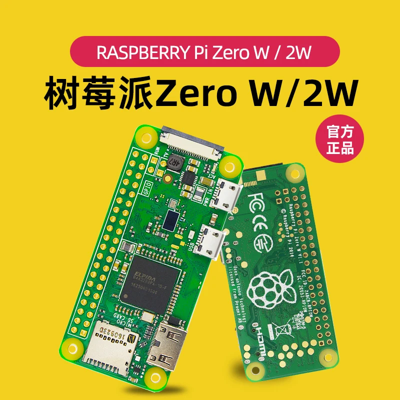 Placa de desarrollo Raspberry Pi Zero 0/W/2W, placa única