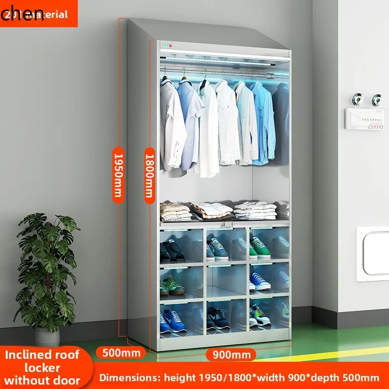 YFY  Stainless Steel Purification Workshop Changing Wardrobe Employee Storage Shoe Cabinet