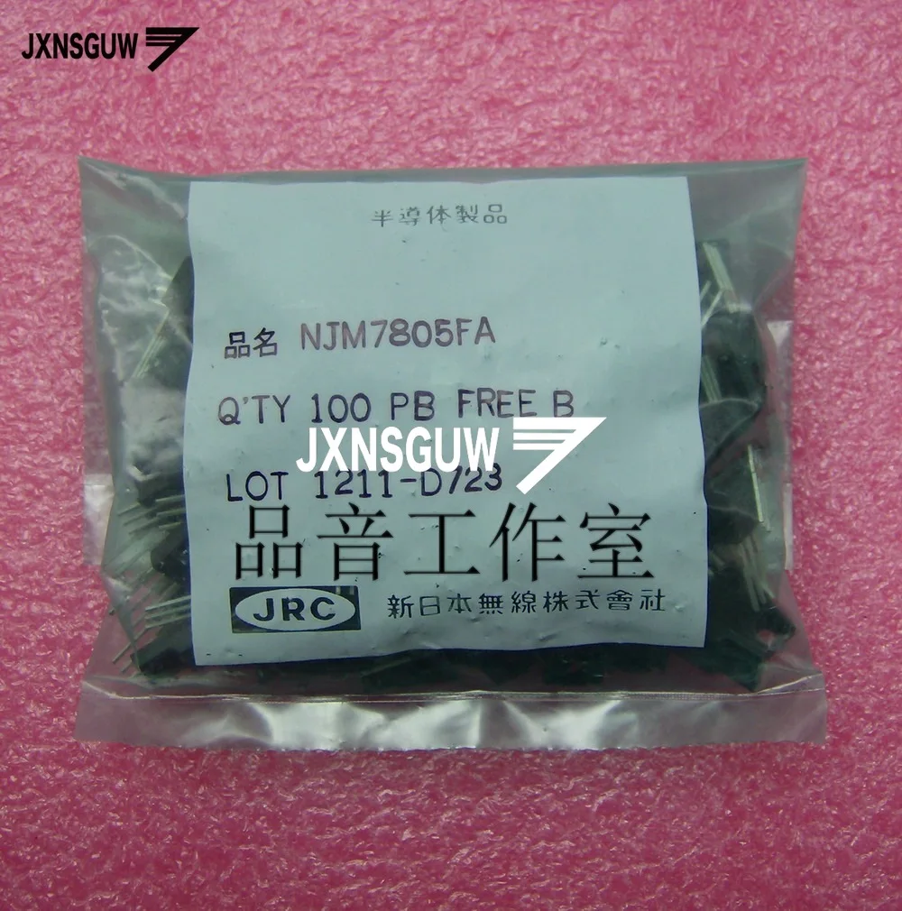 10PCS Original JRC NJM7805FA Three-terminal regulator 7805 Transistor triode njm7805fa 7805 +5V LM7805 made in Japan