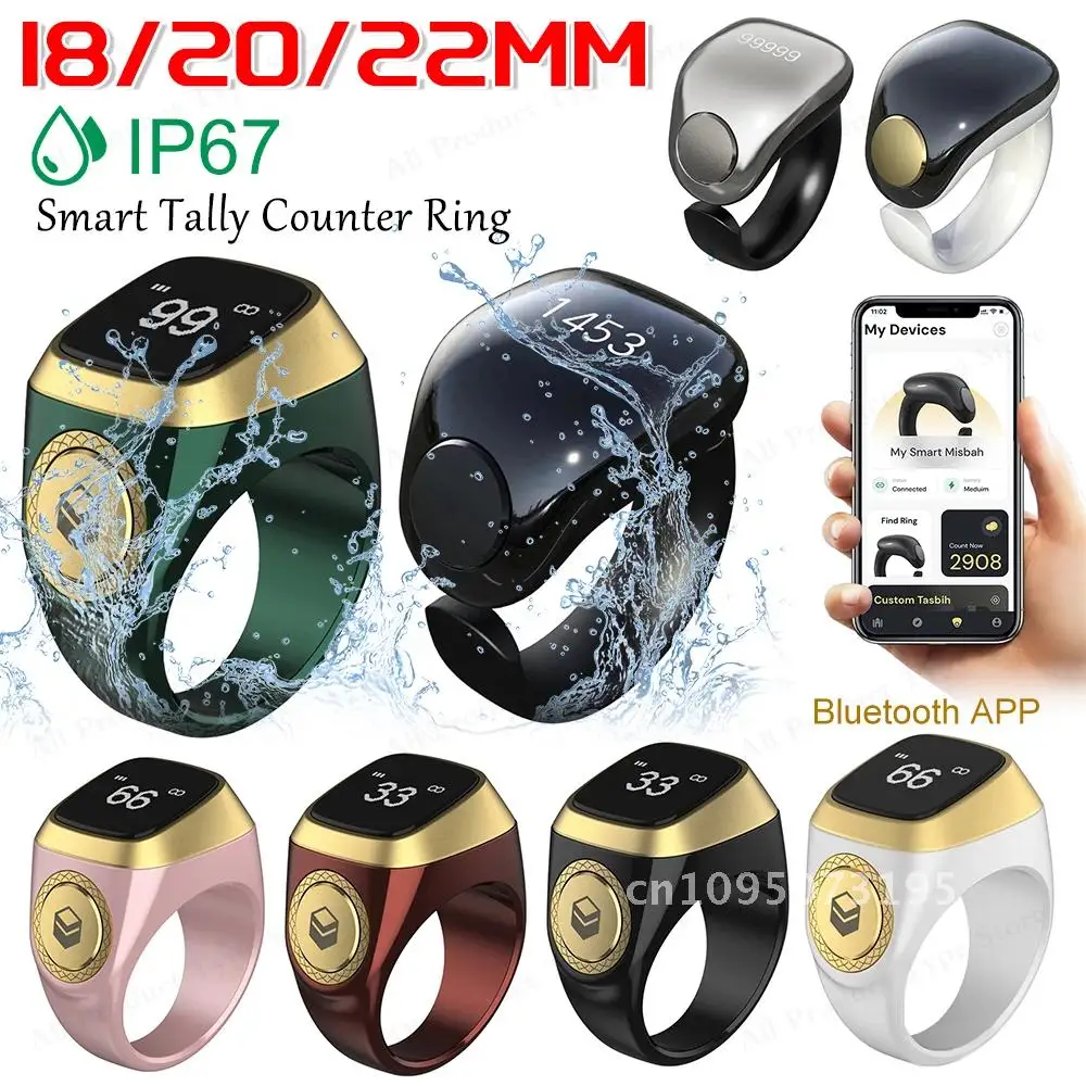 20mm/18mm Counter Tasbeeh Zikr Ring for Muslims 5 Prayer Digital Islamic Smart LED Tally Waterproof Counter Time Finger Display