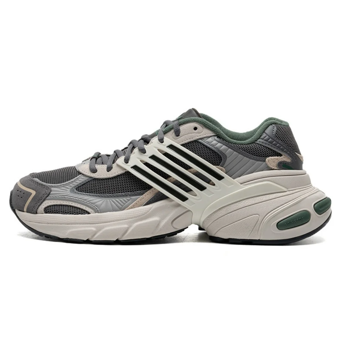 Adidas (Adidas) Trefoil Running Shoes for Men and Women, New Summer Thick-Soled Cushioning Sports Shoes, Lightweight Low-Top Casual Shoes Ie3912