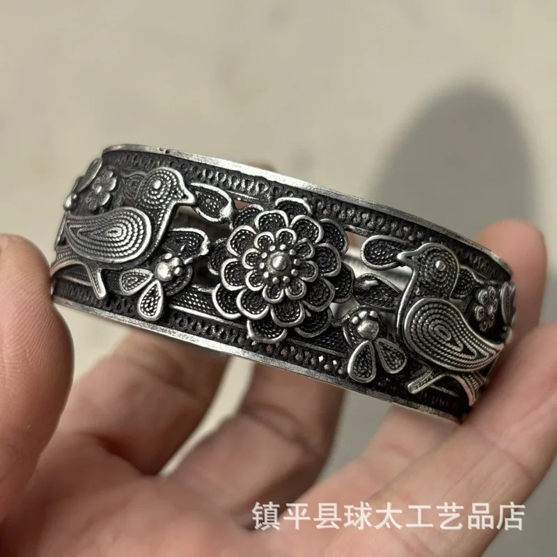 Antique-Style Ethnic-Inspired Bracelet Featuring A Hollowed-Out Design Of A Magpie Perched On A Plum Blossom, Symbolizing Double