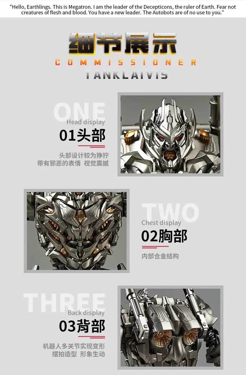 30CM Transformation Optimus Prime Bumblebee Megatron Toys Action Anime Figure Movie Doll Toys