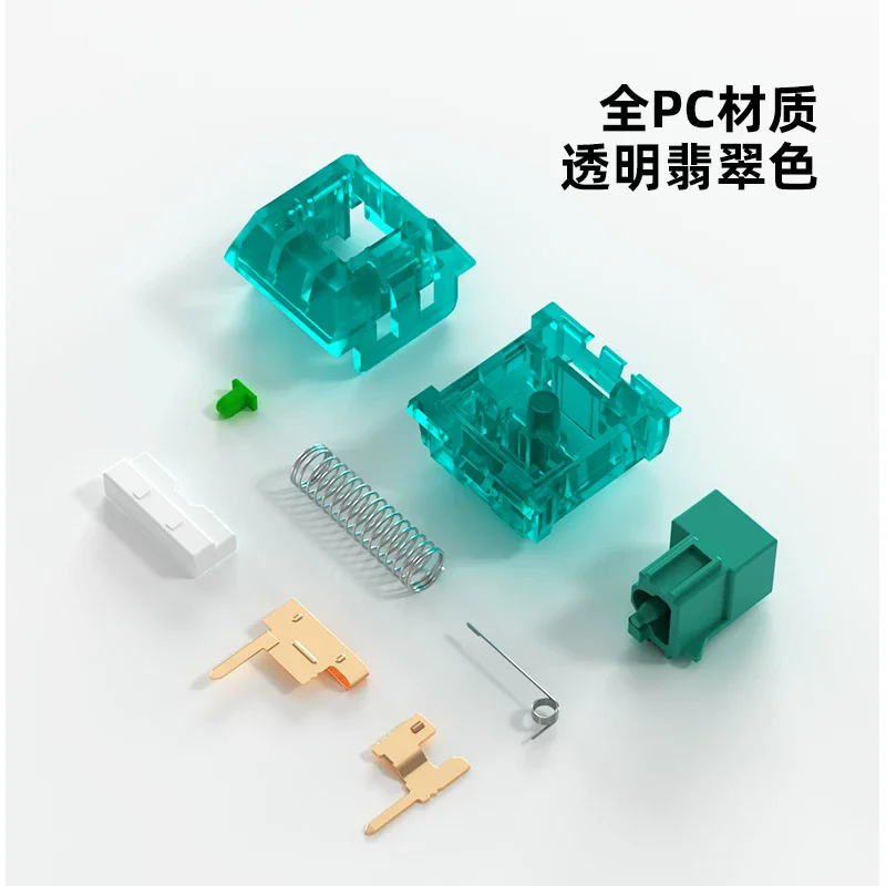 Kailh Box Crystal Midnight Jade Switch 50gf Clicky Tactile Switch With IP56 Dust/Waterproof 80M Lifespan Transparent RGB Housing view 4