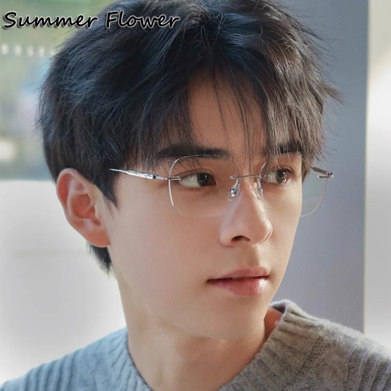 Men Optical Eyeglasses Frames Woman Fashion Rimless Gafas Spectacles Light Flexible Square High Recipe Eyewear for Myopia Lenses