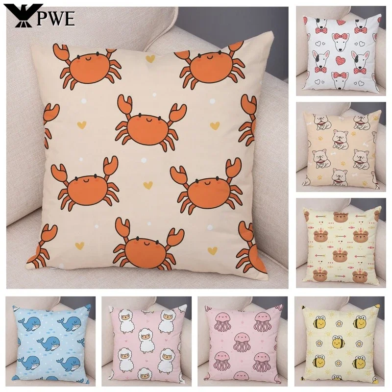 Lovely Cartoon Animal Cushion Cover Adornment Living Room Sofa Car Pillowcase Children's Room Pillowcase 45*45cm