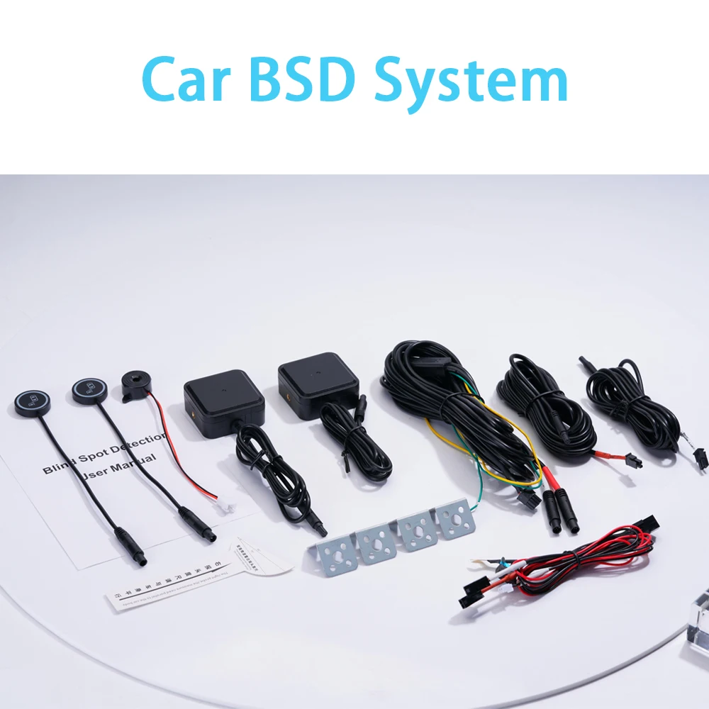 Car BSD Blind Spot Monitoring System 24GHz Microwave Radar Blind Spot Detection System BSM Blind Area Lane Change Assistance