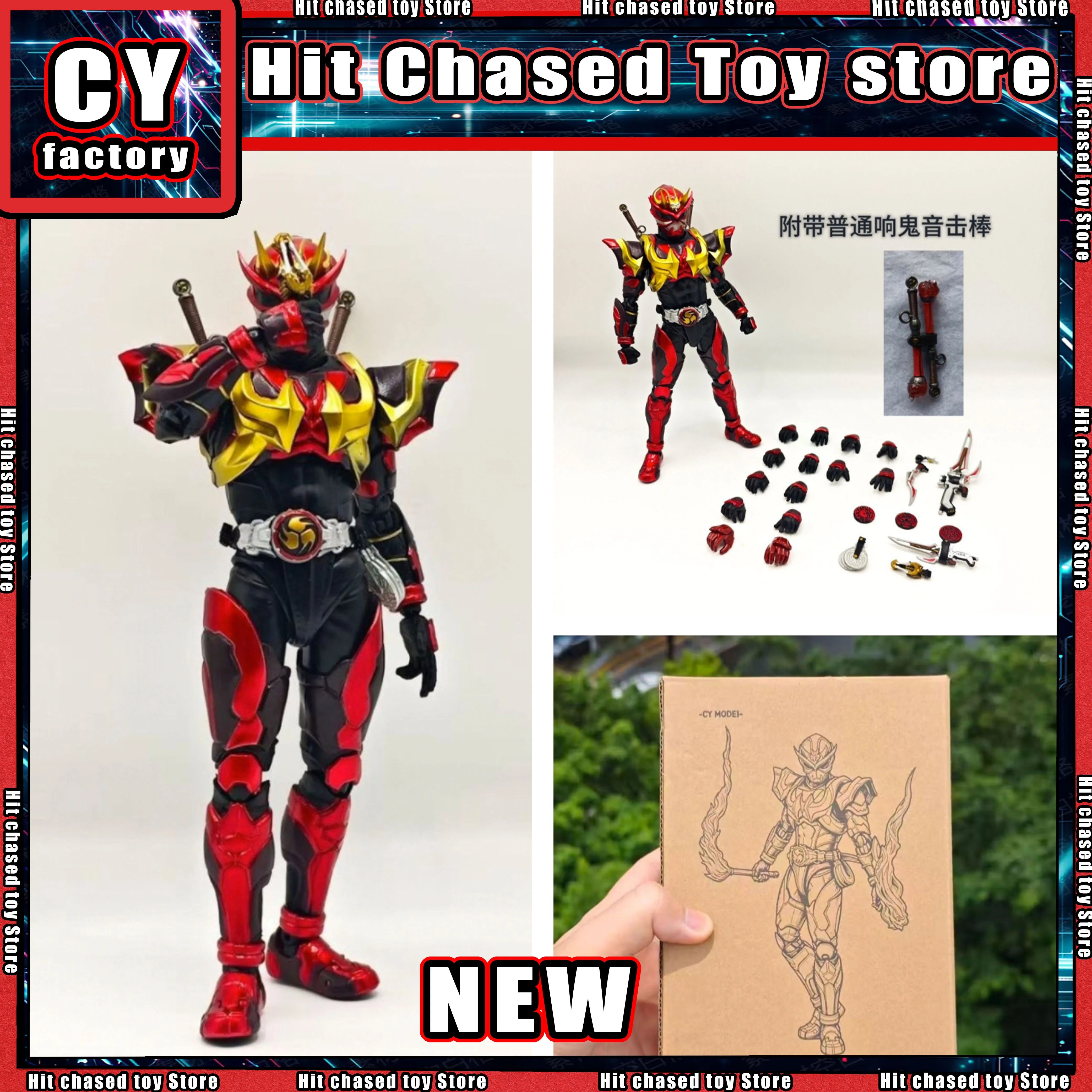 

New Ko CY Factory Shf Iguarts MASKED Kamen Rider ARMED HIBIKI Action Figure Finished Model Anime Full Action Toy Gifts