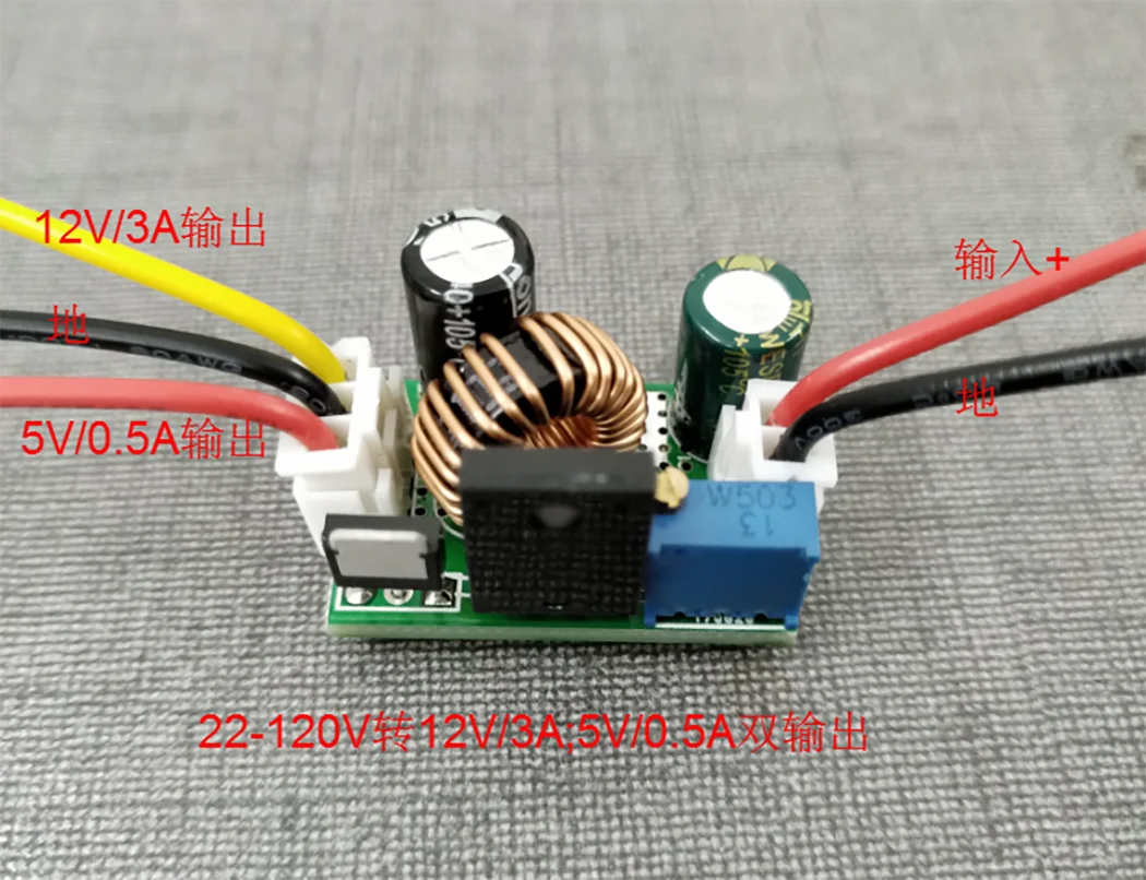 DC-DC Buck Converter 8V-120V 96V 84V 72V 60V 48V 36V to 5V 9V 12v 15V 19V 24V Voltage Regulated USB Power Charging CAR Battery