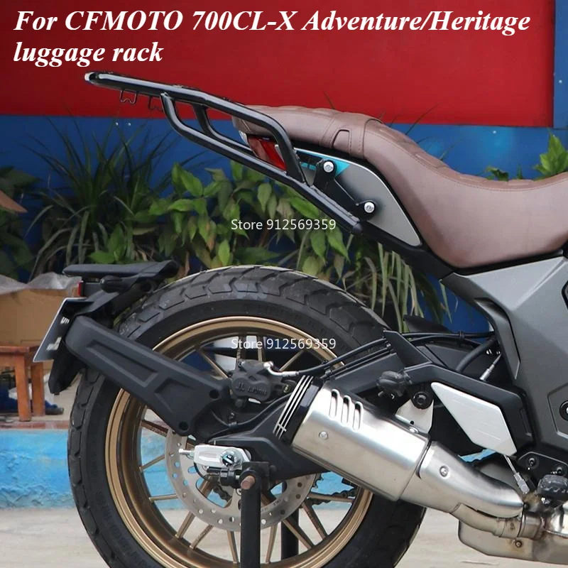 For CFMOTO 700CL-X Adventure/Heritage Rear Shelf 700CLX  SPORT Tail Box Rack High Quality Tail Wing Gift Stand Modification