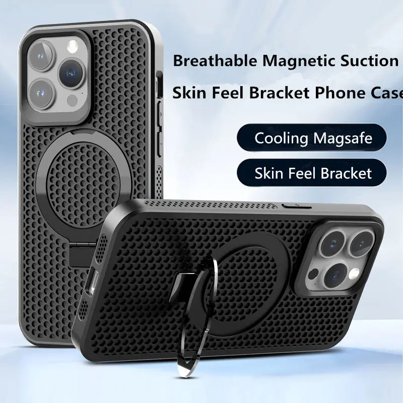 Luxury Skin Feel Magnetic Bracket Cooling Magsafe Case for iPhone 15 Pro Max 11 12 13 Pro 14 Plus Breathable Rugged Phone Cover