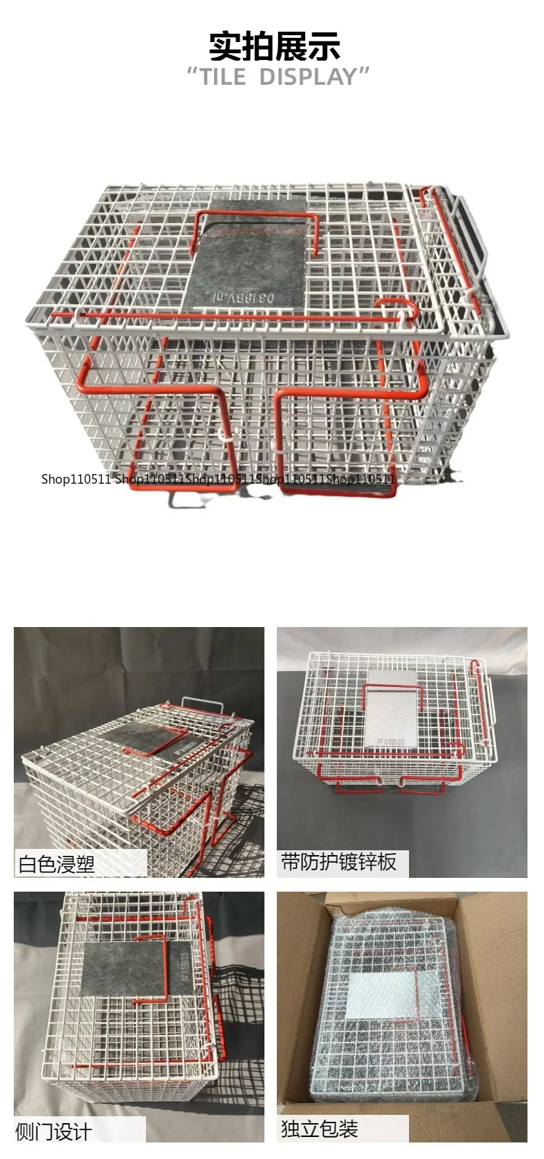 White Immersion Cat Cage, Multifunctional Injection & Suppression Cage for Pet Rescue and Veterinary Use view 5