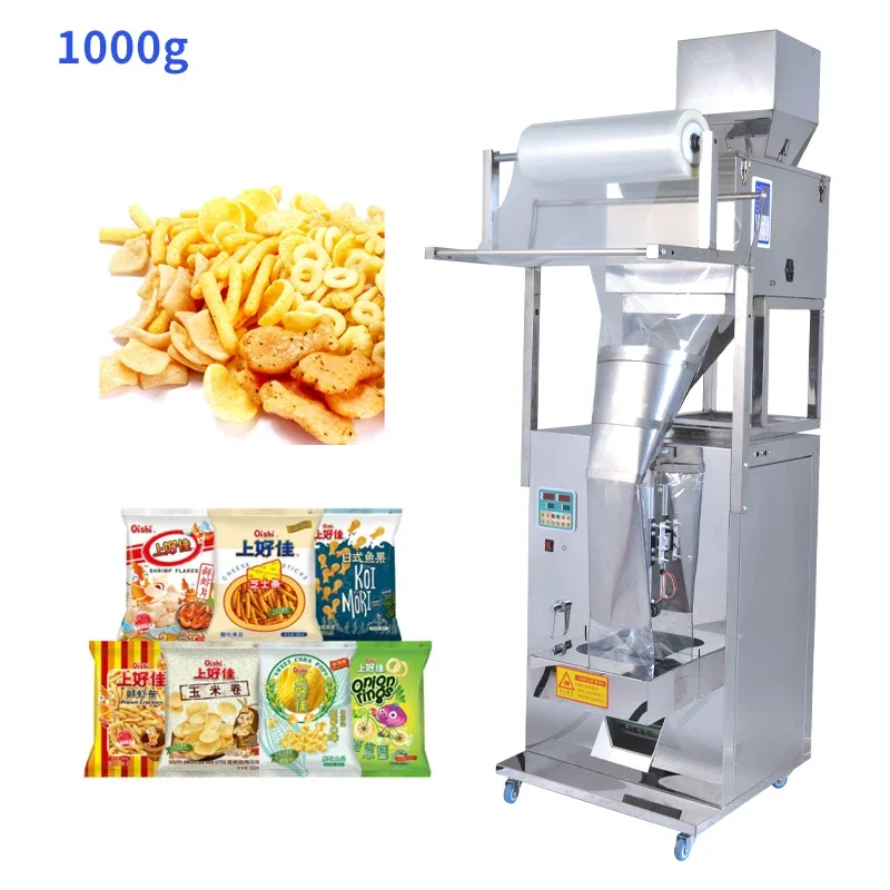 1000g Powder Filling Machine Baoneng Flour Coffee Sugar Grains Rice Packaging Ration Particle Automatic Filling Machine